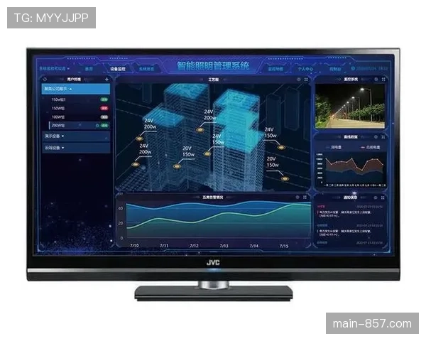 智能照明系统联动赛事节奏 增强现场观赛视觉冲击力